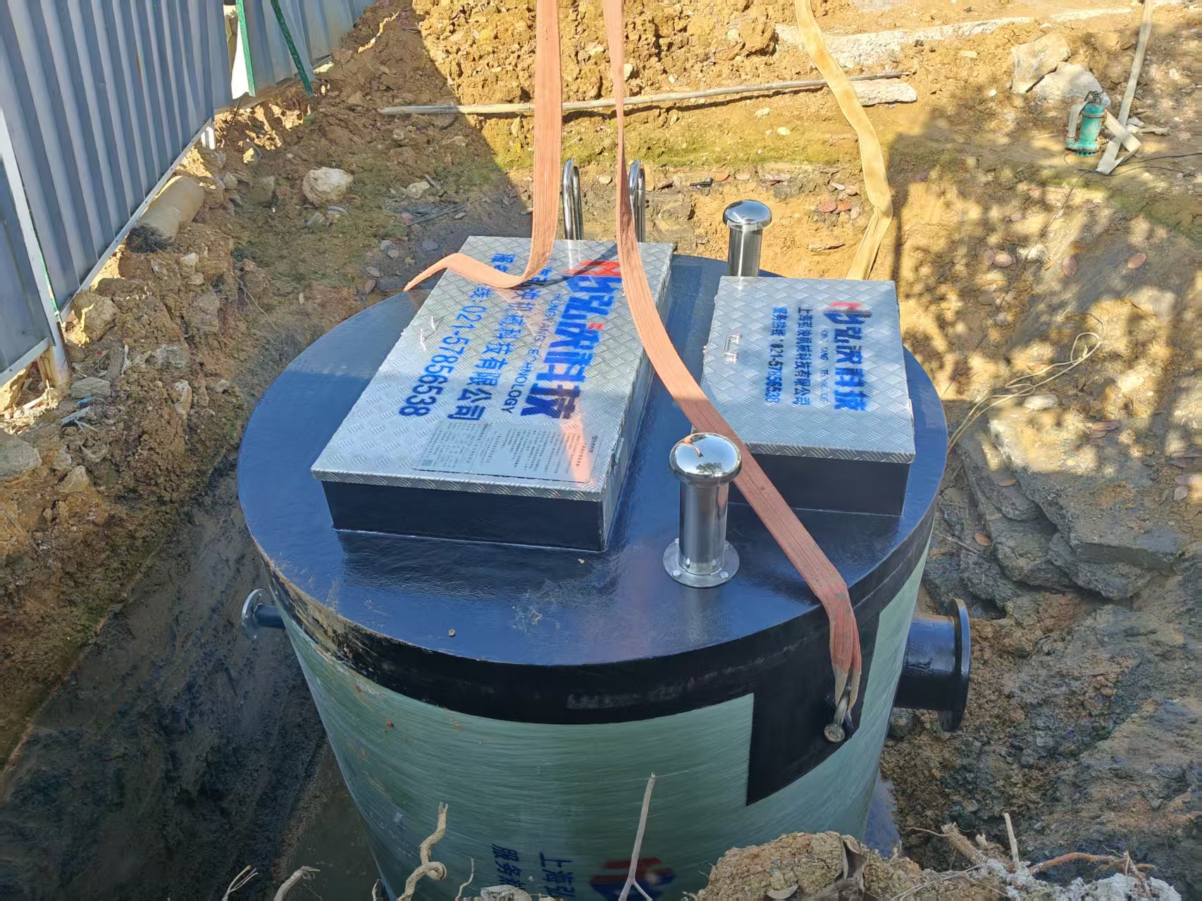 1772173062119020.jpg 微信圖片_20260217121250_29_2.jpg